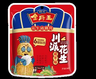 金府王花生推荐
