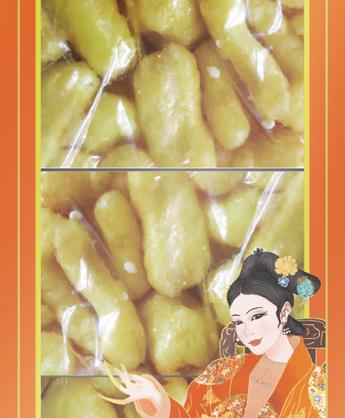 45克糖醇黑米沙琪玛